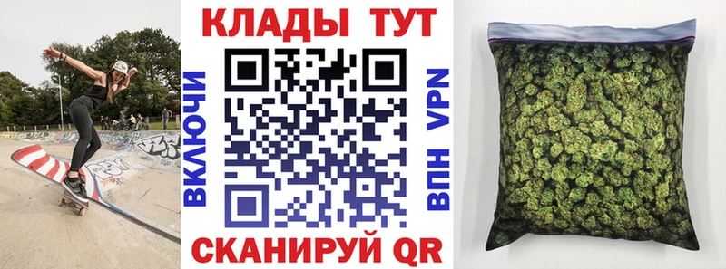 Как найти наркотики Лабытнанги MDMA A PVP Меф МАРИХУАНА COCAIN ГАШИШ АМФ