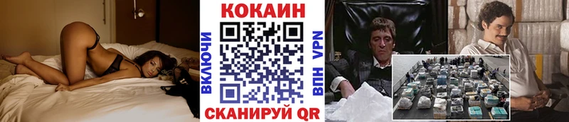 blacksprut вход Лабытнанги КОКАИН 98% сколько стоит