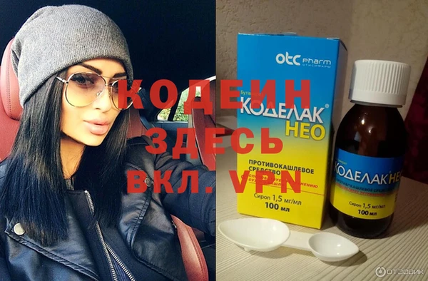 ГАЛЛЮЦИНОГЕННЫЕ ГРИБЫ Медногорск