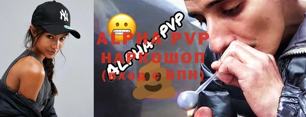 кокаин VHQ Майский