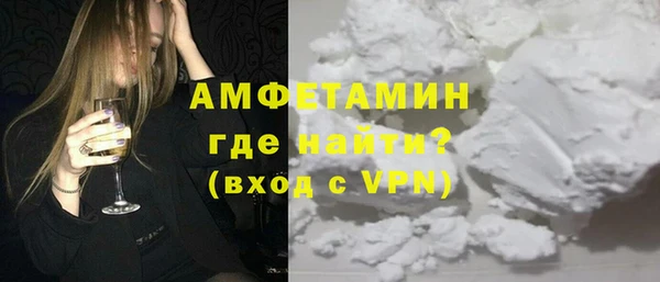 кокаин VHQ Майский