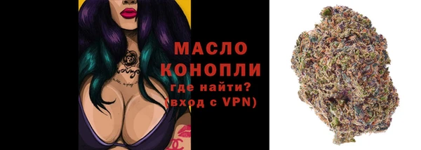 кокаин VHQ Майский