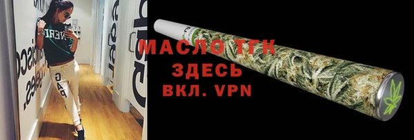 ALPHA-PVP Медвежьегорск