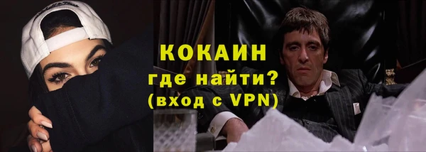 дмт Баксан