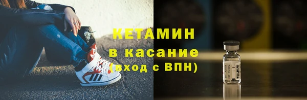 ГАЛЛЮЦИНОГЕННЫЕ ГРИБЫ Медногорск