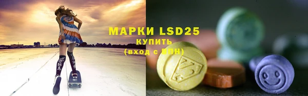 ECSTASY Мегион