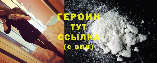 сатива Магадан