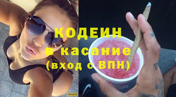 ECSTASY Мегион