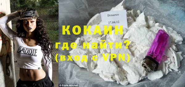 ГАЛЛЮЦИНОГЕННЫЕ ГРИБЫ Медногорск