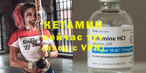 ALPHA-PVP Медвежьегорск