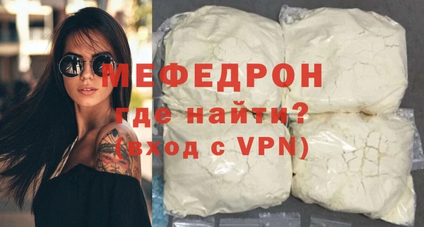 сатива Магадан