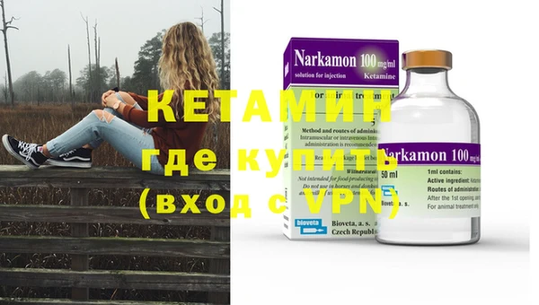ECSTASY Мегион