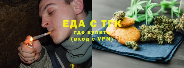ECSTASY Мегион
