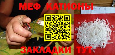 ГАЛЛЮЦИНОГЕННЫЕ ГРИБЫ Дубна