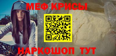 ГАЛЛЮЦИНОГЕННЫЕ ГРИБЫ Дубна