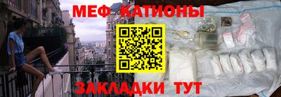 ГАЛЛЮЦИНОГЕННЫЕ ГРИБЫ Дубна