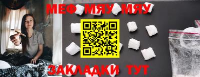 ГАЛЛЮЦИНОГЕННЫЕ ГРИБЫ Дубна