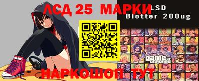 мяу мяу кристалл Донецк