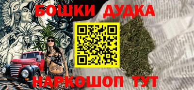 мяу мяу кристалл Донецк