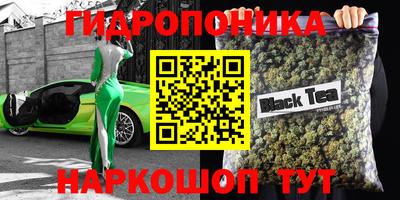 кокаин премиум Конаково