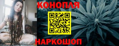 мяу мяу кристалл Донецк