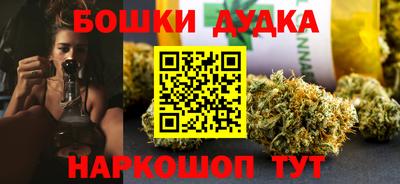 мяу мяу кристалл Донецк