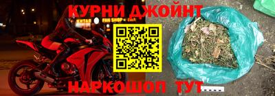 стафф Донской
