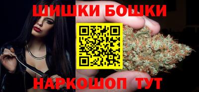 винт Азнакаево