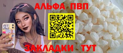 ГАЛЛЮЦИНОГЕННЫЕ ГРИБЫ Дубна