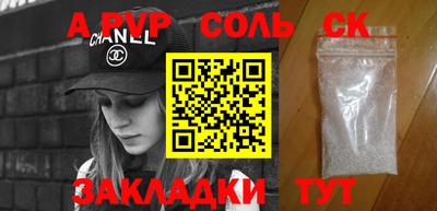 ГАЛЛЮЦИНОГЕННЫЕ ГРИБЫ Дубна