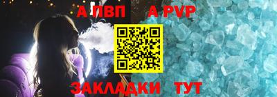 сатива Абакан