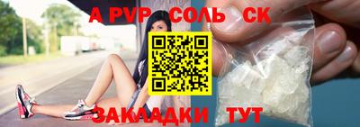 ГАЛЛЮЦИНОГЕННЫЕ ГРИБЫ Дубна