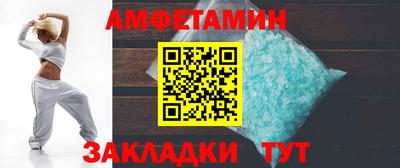 a pvp Комсомольск-на-Амуре