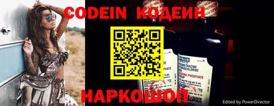 стафф Донской
