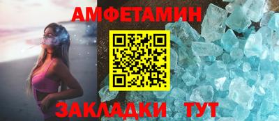 ГАЛЛЮЦИНОГЕННЫЕ ГРИБЫ Дубна