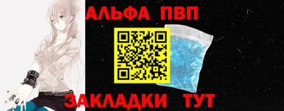ГАЛЛЮЦИНОГЕННЫЕ ГРИБЫ Дубна