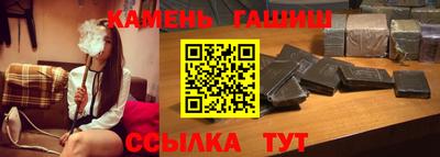стафф Донской