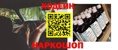 mix Коммунар