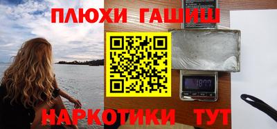 стафф Донской
