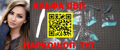 ГАЛЛЮЦИНОГЕННЫЕ ГРИБЫ Дубна