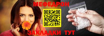 ГАЛЛЮЦИНОГЕННЫЕ ГРИБЫ Дубна