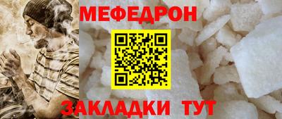ГАЛЛЮЦИНОГЕННЫЕ ГРИБЫ Дубна