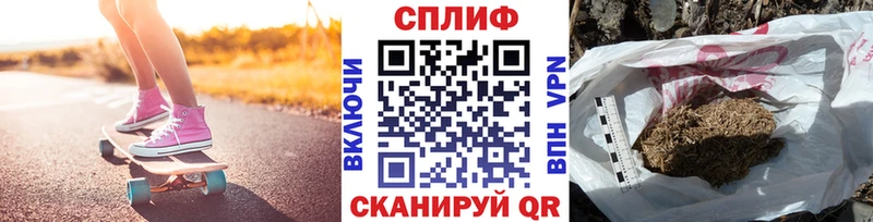 нарко площадка телеграм  где найти   Лабытнанги  Каннабис марихуана 